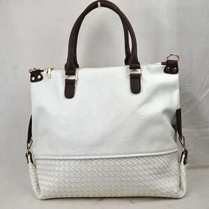 LeMiel Chic Oversized Wooven Tote